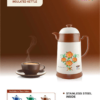 Insulated Kettle Manufacturer