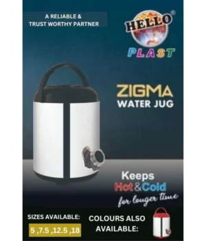 Zigma Water Jug