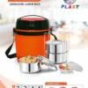 Coral Insulated Lunch Box