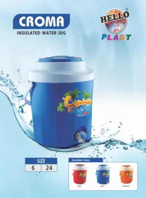 Croma Insulated Water Jug