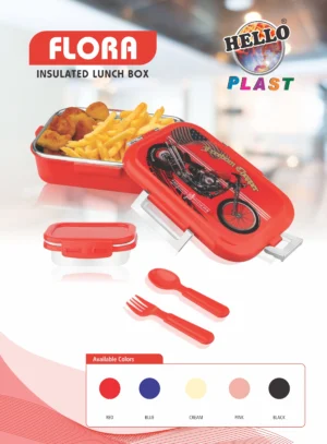 Flora Insulated Lunch Box