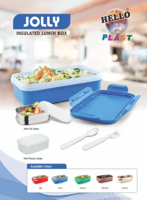 Jolly Insulated Lunch Box