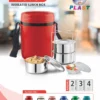 Loto Insulated Lunch Box