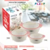 Onyx Set Insulated Casserole