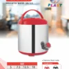 Zigma Insulated Water Jug S.S