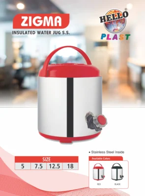 Zigma Insulated Water Jug S.S