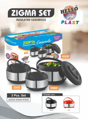 Zigma Set Insulated Casserole
