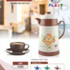 Kona Insulated Kettle