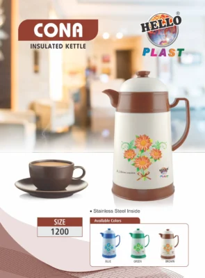 Kona Insulated Kettle