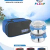 Reo 2 Insulated Lunch Box