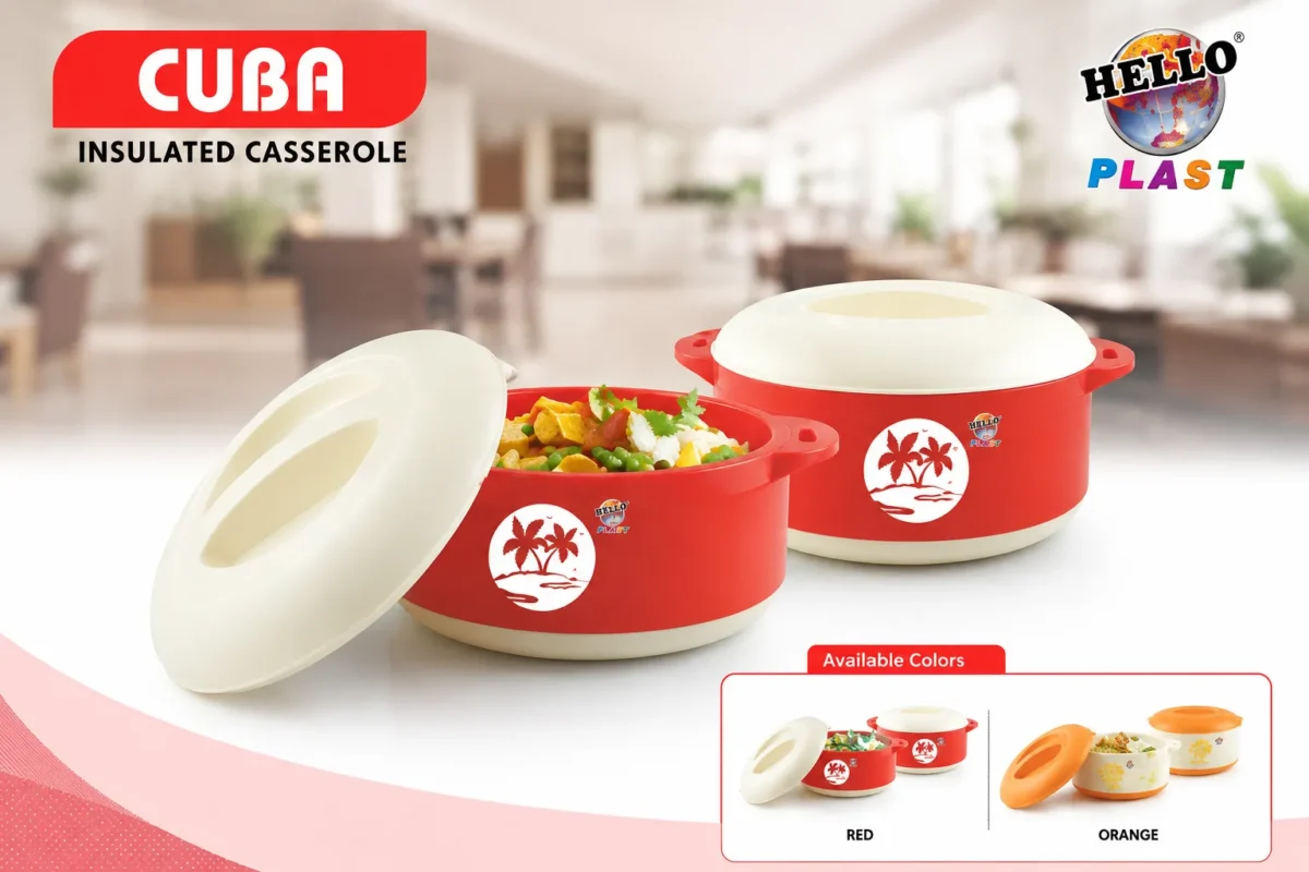 Cuba Insulate Casserole