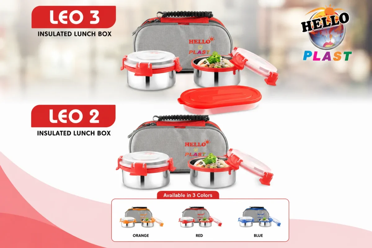 Leo Lunch Box from HelloPlast.