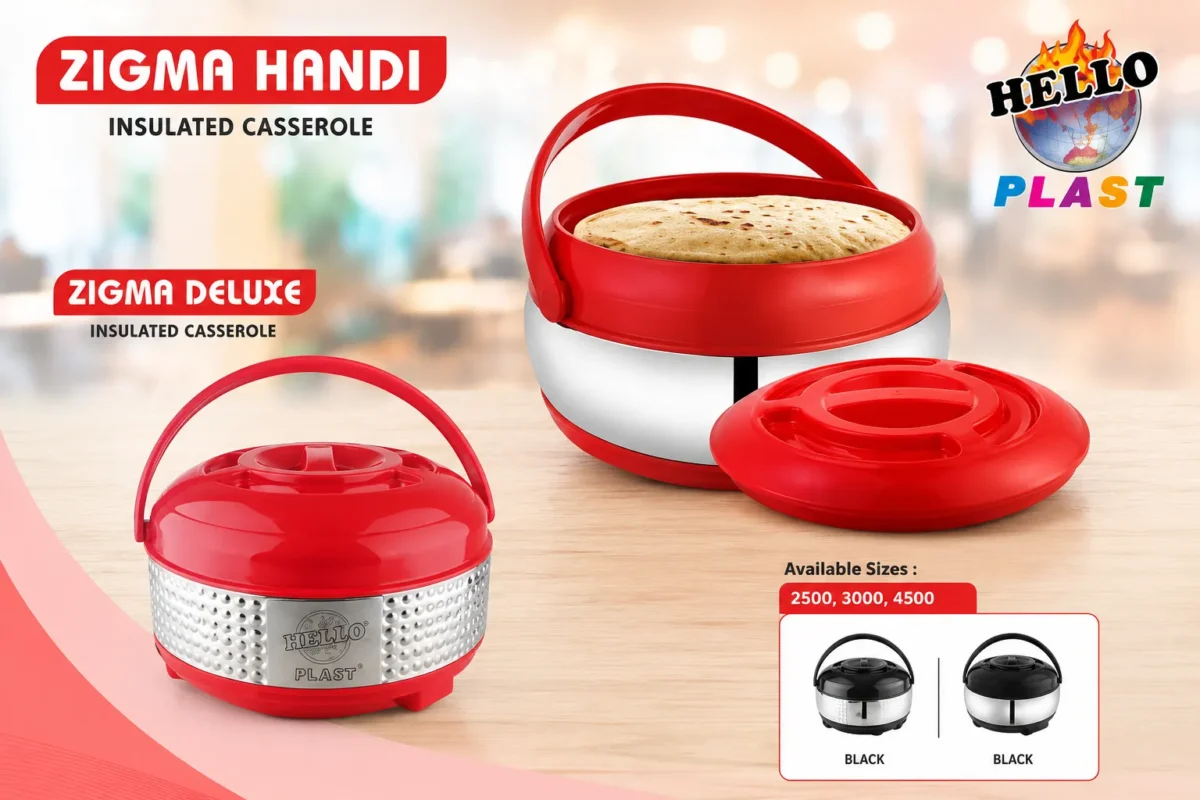 Zigma Handi Casserole is product of HelloPlast.