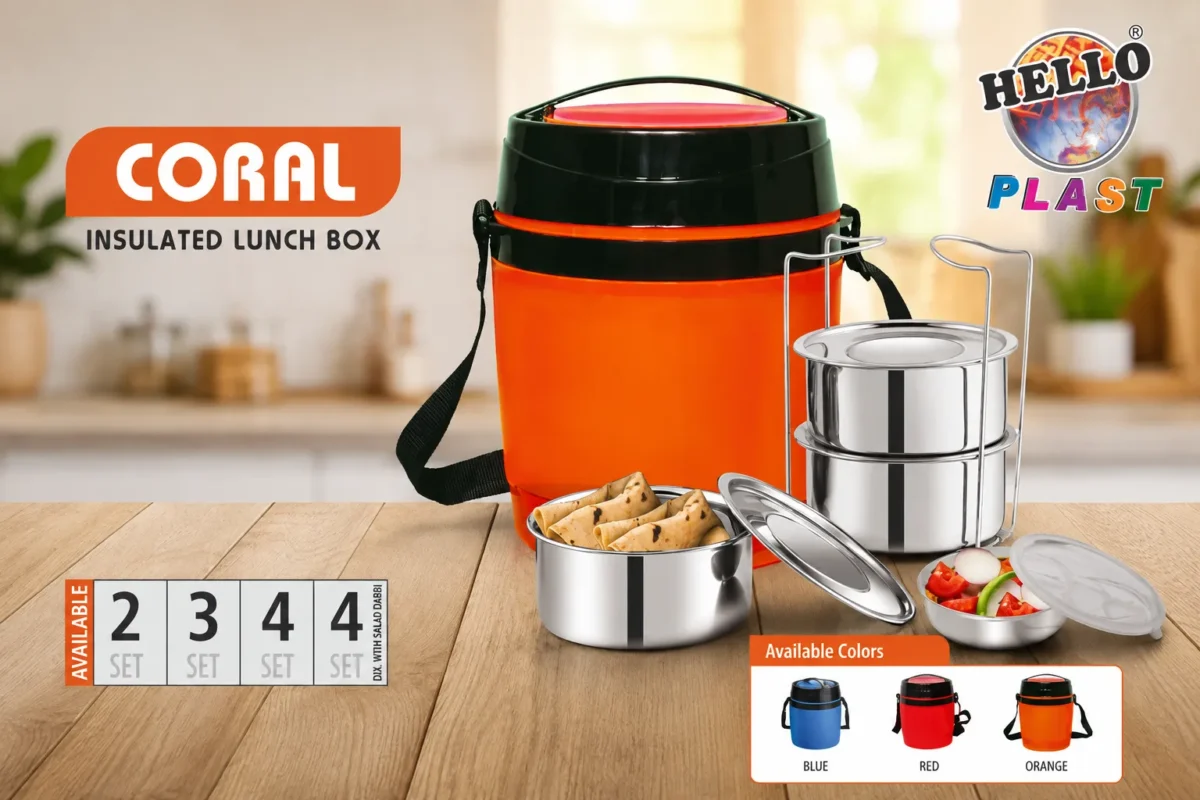 Coral Lunch Box from HelloPlast.