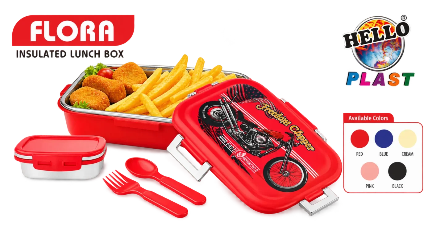Flora Insulated Lunch Box by HelloPlast.
