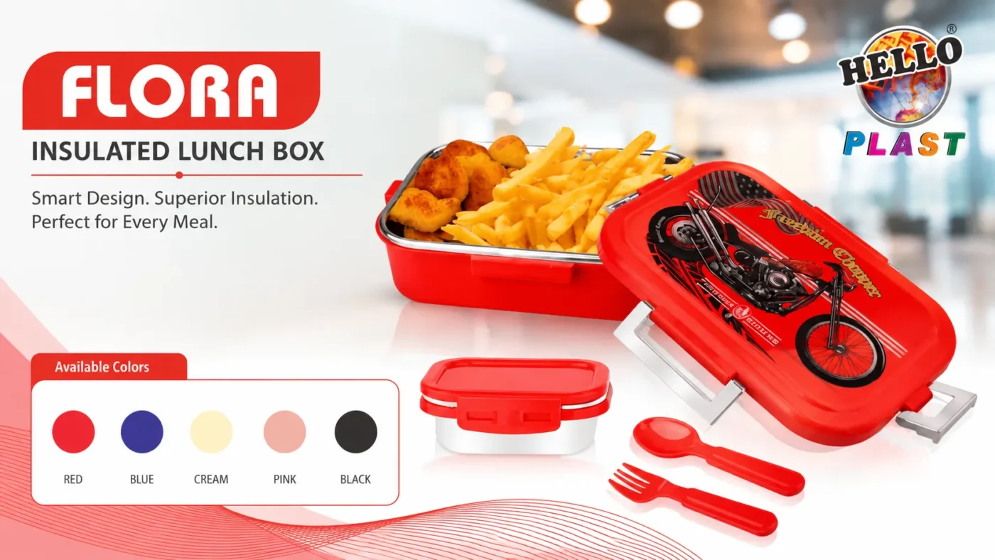 Flora Insulated Lunch Box by HelloPlast.