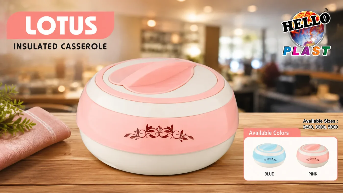 Lotus Casserole by HelloPlast.