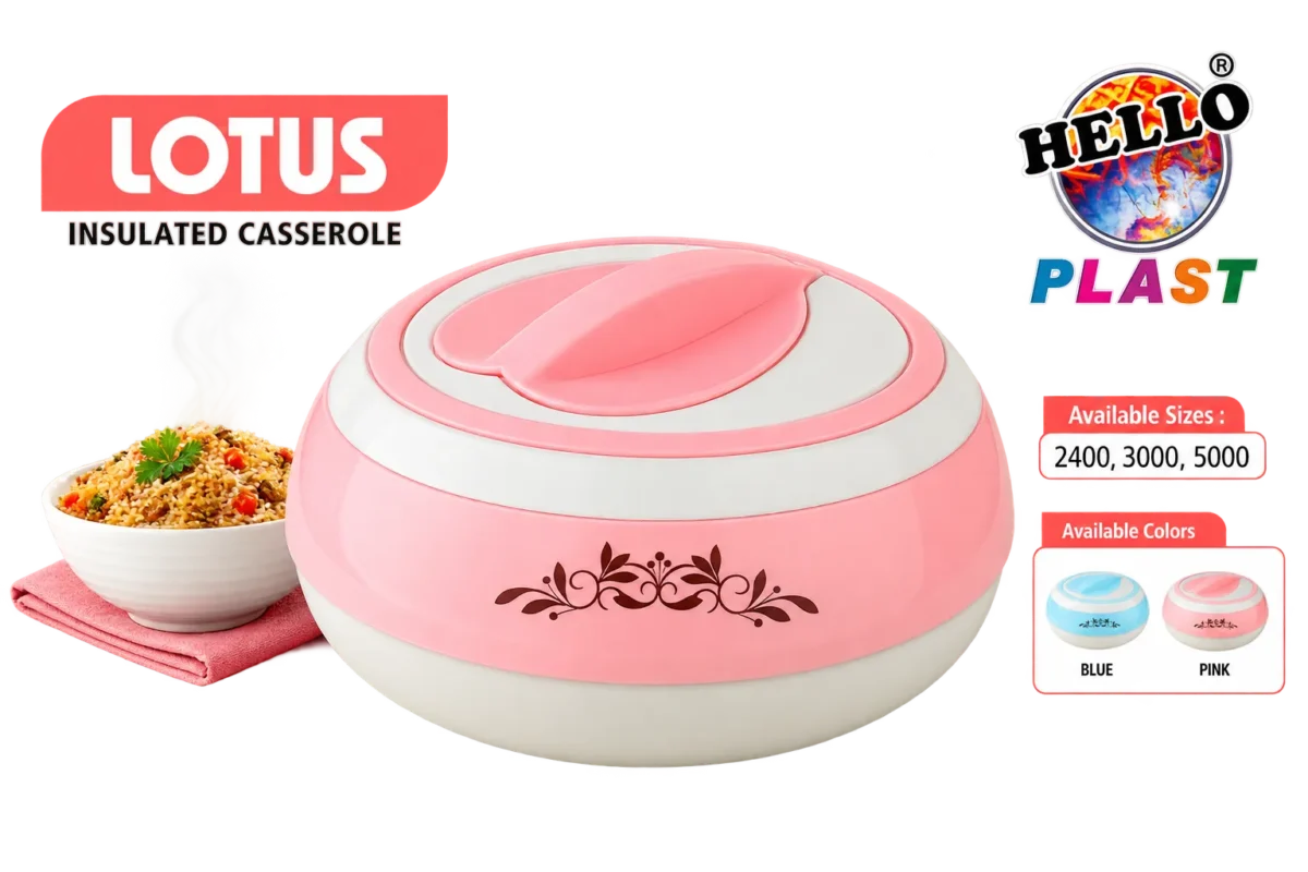Lotus Insulated Casserole by HelloPlast.