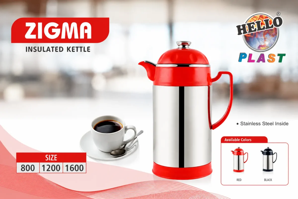 Zigma Insulated Kettle from HelloPlast.