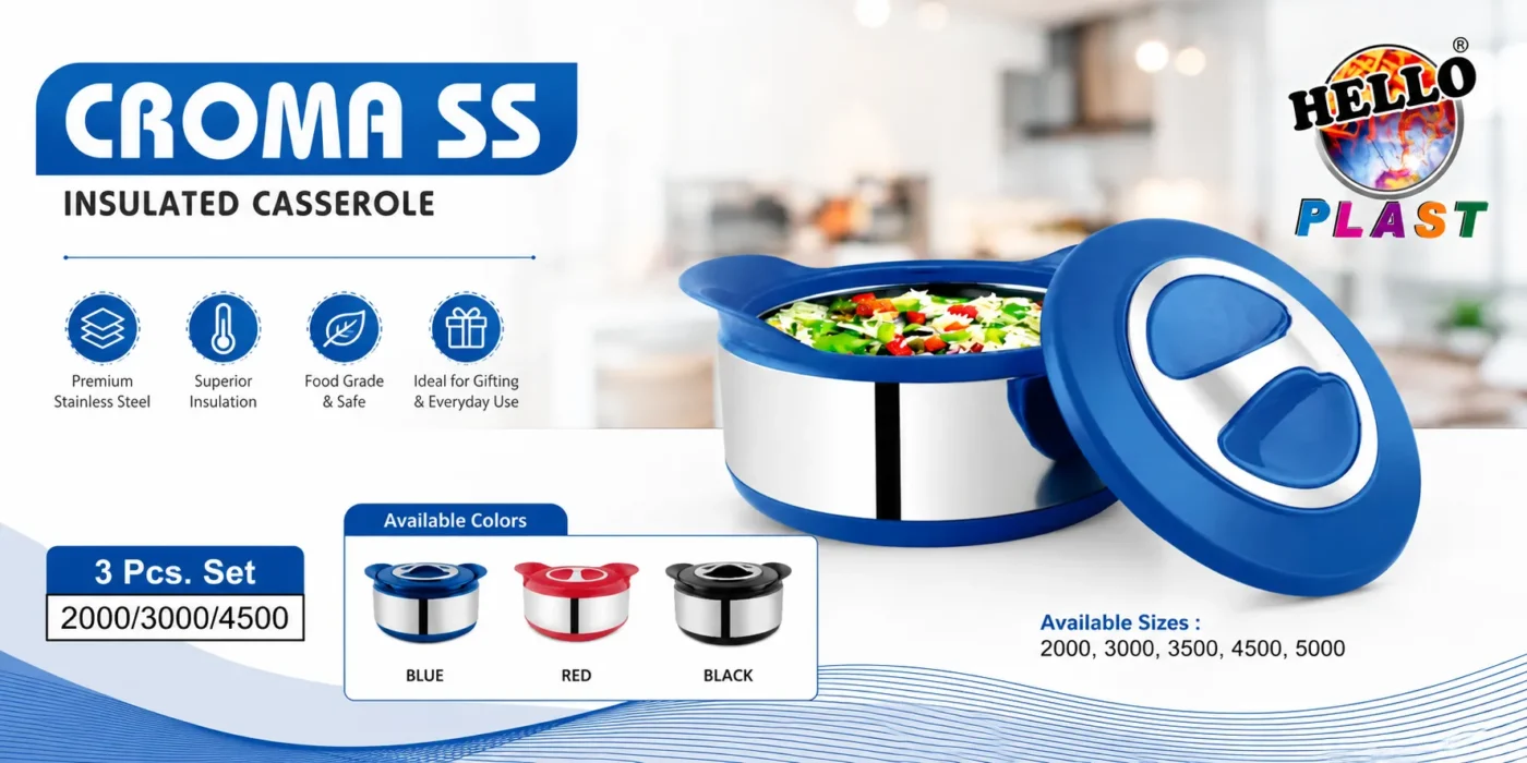 Croma SS Insulated Casserole for Corporate Gifts.